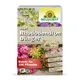 Neudorff Azet RhododendronDünger Erfahrungen Neudorff Azet RhododendronDünger Erfahrungen
